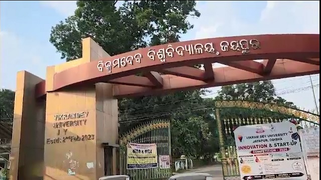 ବିକ୍ରମ ଦେବ ବିଶ୍ୱବିଦ୍ୟାଳୟରେ ପ୍ରଶ୍ନପତ୍ର ଲିକ୍ ଅଭିଯୋଗ, ୫୨ଟି କେନ୍ଦ୍ରରେ ପରୀକ୍ଷା ବାତିଲ୍