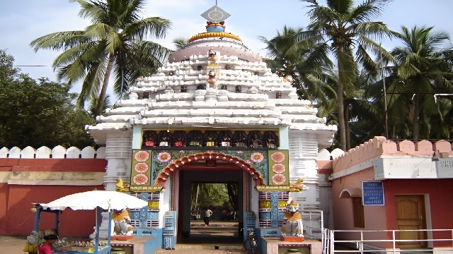 Temple 1