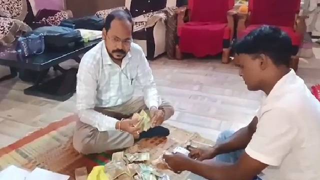 ଆୟ ବହିର୍ଭୂତ ସଂପତ୍ତି ଠୁଳ ଅଭିଯୋଗରେ କଟାଭାଲ ପିଇଓଙ୍କ ଘରେ ଭିଜିଲାନ୍ସ ରେଡ୍