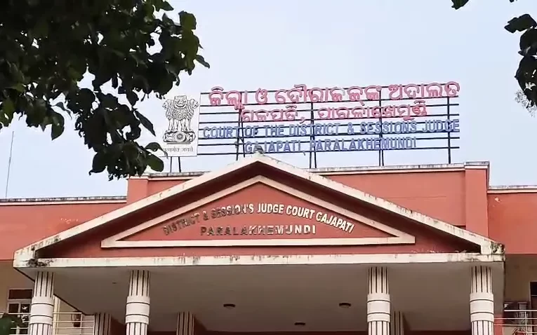 ଗୁଣିଗାରେଡ଼ି ସନ୍ଦେହରେ ବାପ-ପୁଅଙ୍କୁ ବିଷ ପିଆଇ ହତ୍ୟା, ୧୨ ଅଭିଯୁକ୍ତଙ୍କୁ ଆଜୀବନ ଜେଲ୍