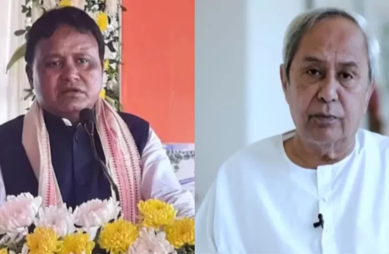 ନୂଆ ରାଜ୍ୟପାଳଙ୍କୁ ଶୁଭେଚ୍ଛା ଜଣାଇଲେ ମୁଖ୍ୟମନ୍ତ୍ରୀ ମୋହନ ଚରଣ ମାଝୀ ଓ ବିଜେଡି ସୁପ୍ରିମୋ ନବୀନ ପଟ୍ଟନାୟକ