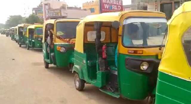 ଓଡିଶା ବନ୍ଦକୁ ସମର୍ଥନ: ଆସନ୍ତାକାଲି ଗଡିବନି କୌଣସି ଅଟୋ