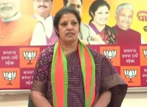 Bjp 300x218