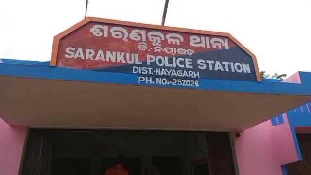 ବାକି ଟଙ୍କାକୁ ନେଇ ବୃଦ୍ଧଙ୍କୁ ପିଟିପିଟି ହତ୍ୟା