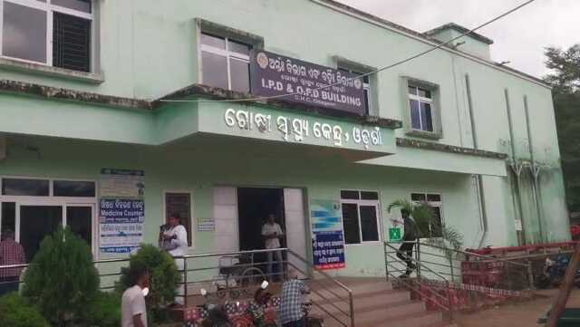 କୁସୁମୀ ନଦୀରେ ବୁଡ଼ି ଚାଲିଗଲା ଦୁଇ ଚାଷୀଙ୍କ ଜୀବନ