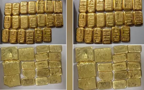 Gold
