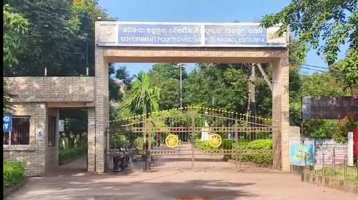 Jajpur