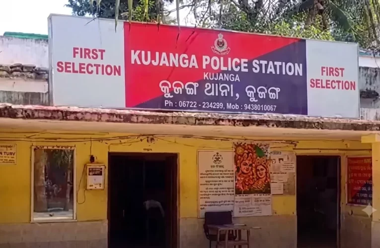 ସରକାରୀ ଟଙ୍କା ହଡ଼ପ ଅଭିଯୋଗରେ ପଞ୍ଚାୟତ ନିର୍ବାହୀ ଅଧିକାରୀ ଗଲେ ଜେଲ୍‌, ସରପଞ୍ଚ ଫେରାର