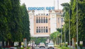ରାଜ୍ୟ ପ୍ରଶାସନିକ ସ୍ତରରେ ଅଦଳବଦଳ, ୮ ଆଇଏଏସ୍ ଅଧିକାରୀଙ୍କୁ ନୂଆ ଦାୟିତ୍ୱ