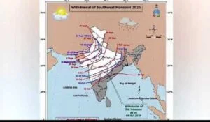 ରାଜ୍ୟରୁ ମୌସୁମୀ ବିଦାୟ ପ୍ରକ୍ରିୟା ଆରମ୍ଭ