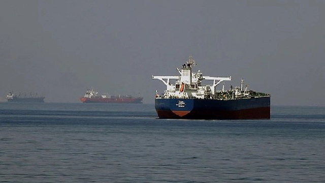Oil tanker