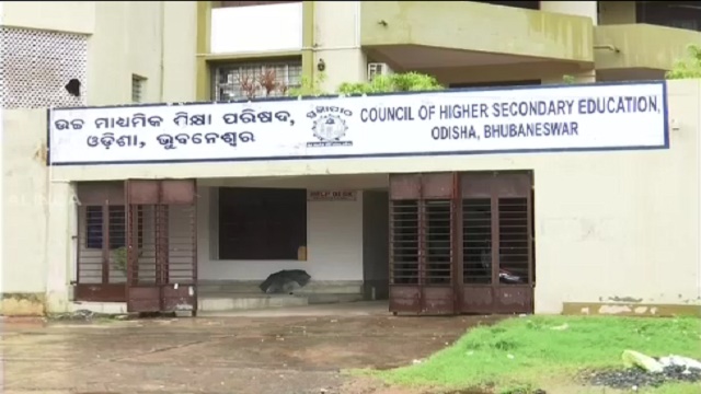 CCTV ନଥିଲେ ବାତିଲ ହେବ ପରୀକ୍ଷା କେନ୍ଦ୍ର ! ଯୁକ୍ତ ଦୁଇ ପରୀକ୍ଷାକୁ ନେଇ CHSEର କଡ଼ା ନିର୍ଦ୍ଦେଶ