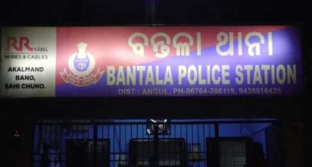 ଅନୁଗୋଳ ବନ୍ତଳା ଗୁଳିକାଣ୍ଡ ଘଟଣା: ଅବସରପ୍ରାପ୍ତ ସେନା କର୍ମଚାରୀଙ୍କୁ ଉଠାଇନେଲା ପୋଲିସ