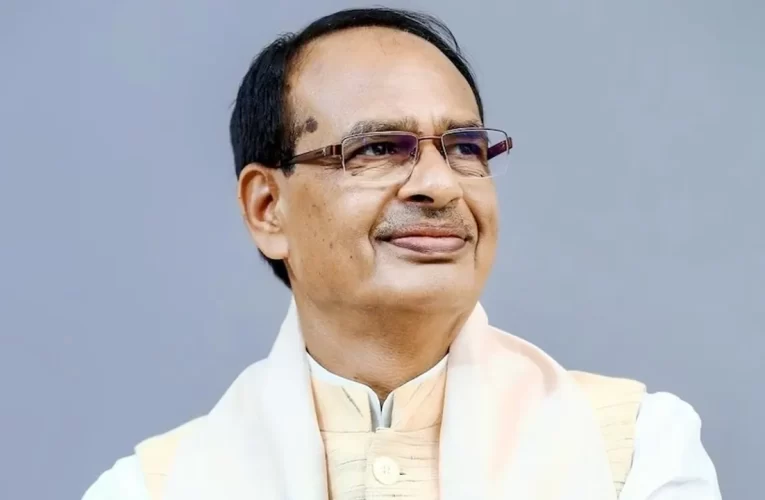 ୧୧ କୋଟି କୃଷକଙ୍କୁ ମିଳିଲା ଡିଜିଟାଲ ପରିଚୟପତ୍ର: ମନ୍ତ୍ରୀ ଶିବରାଜ ସିଂହ ଚୌହାନ