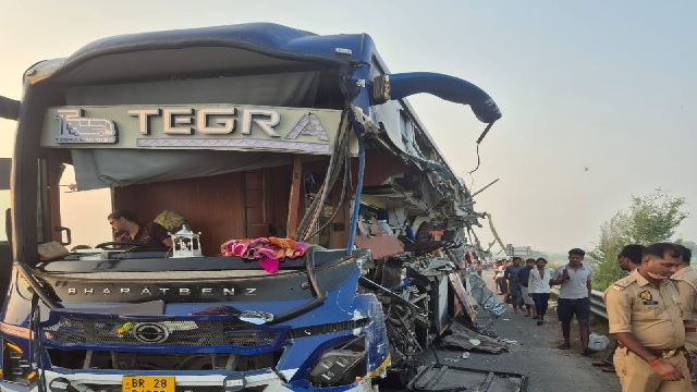 Up accident