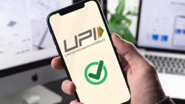 Upi 07323625 16x9 0